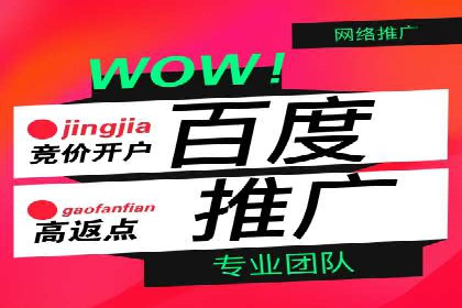 充值高返点背后的秘密：真实用户案例分享