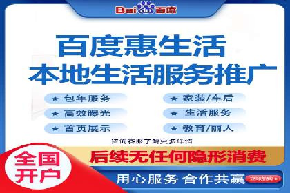 竞价开户技巧解析：案例剖析