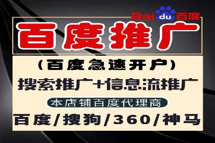充值高返点平台：热门推荐与实战技巧